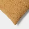 Soren Teddy Fleece Cushion Caramel 45 X 45 Cm -Bed Linen store BP647156004 caramel 2